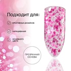 Гель для наращивания, с блёстками, трехфазный, 15 г, LED/UV, прозрачный, розовый - Фото 2