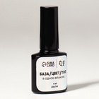 Гель лак для ногтей, однофазный, 8 мл, LED/UV, розовый (03) - Фото 4