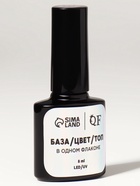 Гель лак для ногтей, однофазный, 8 мл, LED/UV, розовый (04) - Фото 4