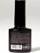 Гель лак для ногтей, однофазный, 8 мл, LED/UV, розовый (04) - Фото 6