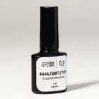 Гель лак для ногтей, однофазный, 8 мл, LED/UV, красный (06) - Фото 4