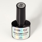 Гель лак для ногтей, однофазный, 8 мл, LED/UV, красный (06) - Фото 7