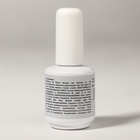 Топ для ногтей «Сияние», с блёстками, 15 мл, LED/UV, серебристый, жёлтый - Фото 7