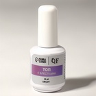 Топ для ногтей «Русалка», с блёстками, 15 мл, LED/UV, фиолетовый, голубой - Фото 5