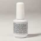 Топ для ногтей «Русалка», с блёстками, 15 мл, LED/UV, фиолетовый, голубой - Фото 7