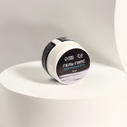 Гель для ногтей, гипсовый, фактурный, 8 мл, LED/UV, белый - Фото 2