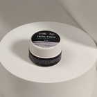 Гель для ногтей, гипсовый, фактурный, 8 мл, LED/UV, белый - Фото 4