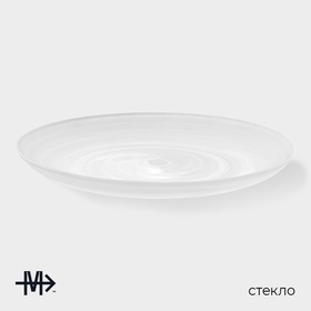 Тарелка обеденная Magistro «Смоук», 26.5×2.6, стекло, белая, прозрачная