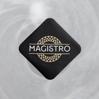 Тарелка обеденная Magistro «Смоук», 26.5×2.6, стекло, белая, прозрачная - Фото 5