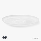 Тарелка подстановочная Magistro «Смоук», 31×3 см, стекло, прозрачная - Фото 2