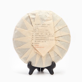 Чай чёрный китайский выдержанный «Шу Пуэр. Цицзы бинча», Юньнань, 2018 г, блин, 357 г