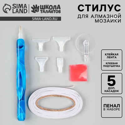 Стилус для алмазной мозаики, 5 насадок, клеевая подушечка