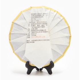 Чай китайский выдержанный «Шу Пуэр. Императорский», Юньнань, 2019 г, блин, 357 г