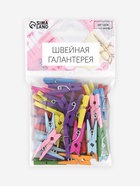 Прищепки для шитья, 2.5×0.8×0.3 см, 50 шт., разноцветные  (артикул 10716733)  большой выбор товаров оптом и в розницу по низким ценам с доставкой