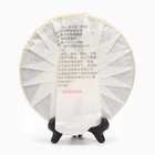 Чай чёрный китайский выдержанный «Пуэр Шу. Гора Цзинмай», Цзинмай, 2021 г, блин, 357 г - Фото 2