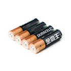 Батарейка алкалиновая Duracell Basic (CH), AA, LR06-40BOX, 1.5В, набор, 40 шт 10830386 - фото 13812335