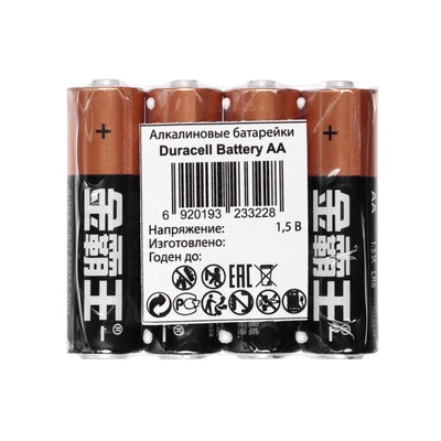 Батарейка алкалиновая Duracell Basic (CH), AA, LR06-40BOX, 1.5 В, набор, 40 шт.