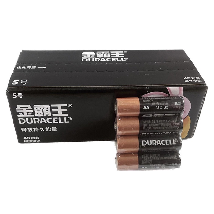 Батарейка алкалиновая Duracell Basic (CH), AA, LR06-40BOX, 1.5В, набор, 40 шт - Фото 1