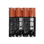 Батарейка алкалиновая Duracell Basic, AAA (CH), LR03-40BOX, 1.5 В, набор, 40 шт. - Фото 4