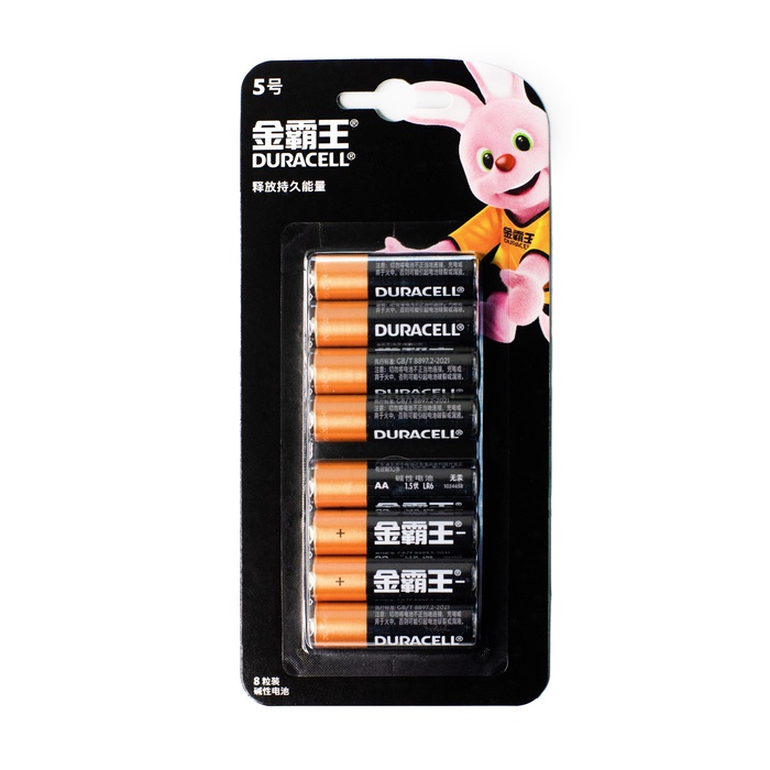 Батарейка алкалиновая Duracell Basic (CH), AA, LR06-8BL, 1.5В, блистер, 8 шт - Фото 1