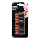 Батарейка алкалиновая Duracell Basic (CH), AA, LR06-8BL, 1.5 В, блистер, 8 шт. - Фото 3