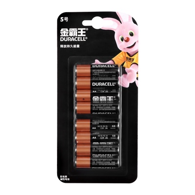 Батарейка алкалиновая Duracell Basic (CH), AA, LR06-8BL, 1.5 В, блистер, 8 шт.