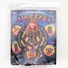 Карнавальный костюм «Ведьма»: платье, шляпа, чулки, сумка, рост 104-110 см - Фото 9