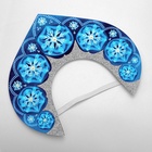 Карнавальный костюм «Снегурочка»: кокошник, накидка, длина 40 см - Фото 4