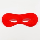 Карнавальный костюм «Божья коровка»: комбинезон, маска, коса, сумка, рост 110-122 см - Фото 7