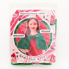 Карнавальный набор «Сладкий арбуз»: накидка, ободок - фото 30566829