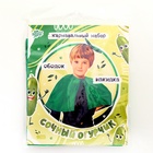 Карнавальный набор «Сочный огурец»: накидка, ободок - Фото 5