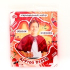 Карнавальный набор «Крутой перец»: накидка, ободок - Фото 5