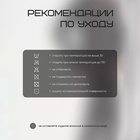 Термобельё мужское Resport, комплект: лонгслив, лосины, р. 46, чёрное - Фото 20