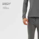 Термобельё мужское Resport, комплект: лонгслив, лосины, р. 48, серое - Фото 6