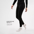 Термобельё женское Resport, комплект: лонгслив, лосины, р. 46, чёрное - Фото 5