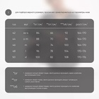 Термобельё женское Resport, комплект: лонгслив, лосины, р. 46, серое - Фото 18