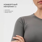Термобельё женское Resport, комплект: лонгслив, лосины, р. 46, серое - Фото 6