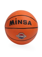 Мяч баскетбольный Minsa CLASSIC, р. 3, резина, резиновая камера 10745923