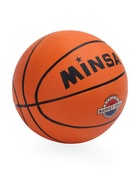 Мяч баскетбольный Minsa CLASSIC, р. 3, резина, резиновая камера 10745923