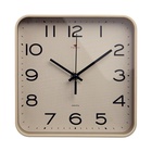 Часы настенные интерьерные "Классика", бесшумные, 19 х 19 см, корпус бежевый - фото 30780190