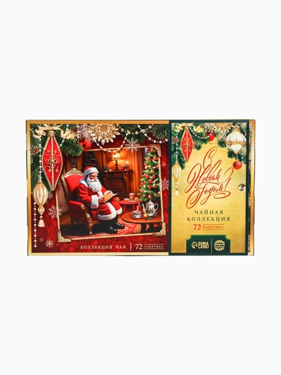 Чай подарочный «Время чудес», 72 п