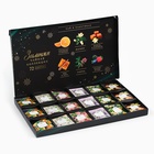 Чай подарочный «Счастья в новом году», 72 пакетика - Фото 3