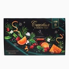 Чай подарочный «Счастья в новом году», 72 пакетика - Фото 5