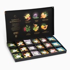 Чай подарочный «Лучшему из лучших», 72 пакетика - Фото 4