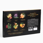 Чай подарочный «Лучшему из лучших», 72 пакетика - Фото 7