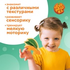 Макси - пазлы «Чебурашка», с тактильными вставками, 17 деталей - Фото 6