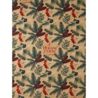 Набор упаковочной бумаги «Зимние истории»,4 листа, 70 × 100 см 10454063