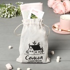 Набор подарочный «Семья»: полотенце 40×73 см, лопатка - Фото 3