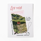 Набор подарочный «Семья»: полотенце 40×73 см, лопатка - Фото 10