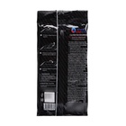 Влажные салфетки Grand Caratt, универсальные, целлюлозное волокно, 25 шт. - Фото 3